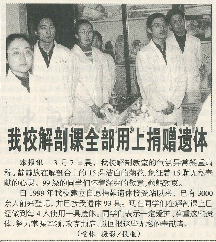 20230426162834756_0007_副本.jpg