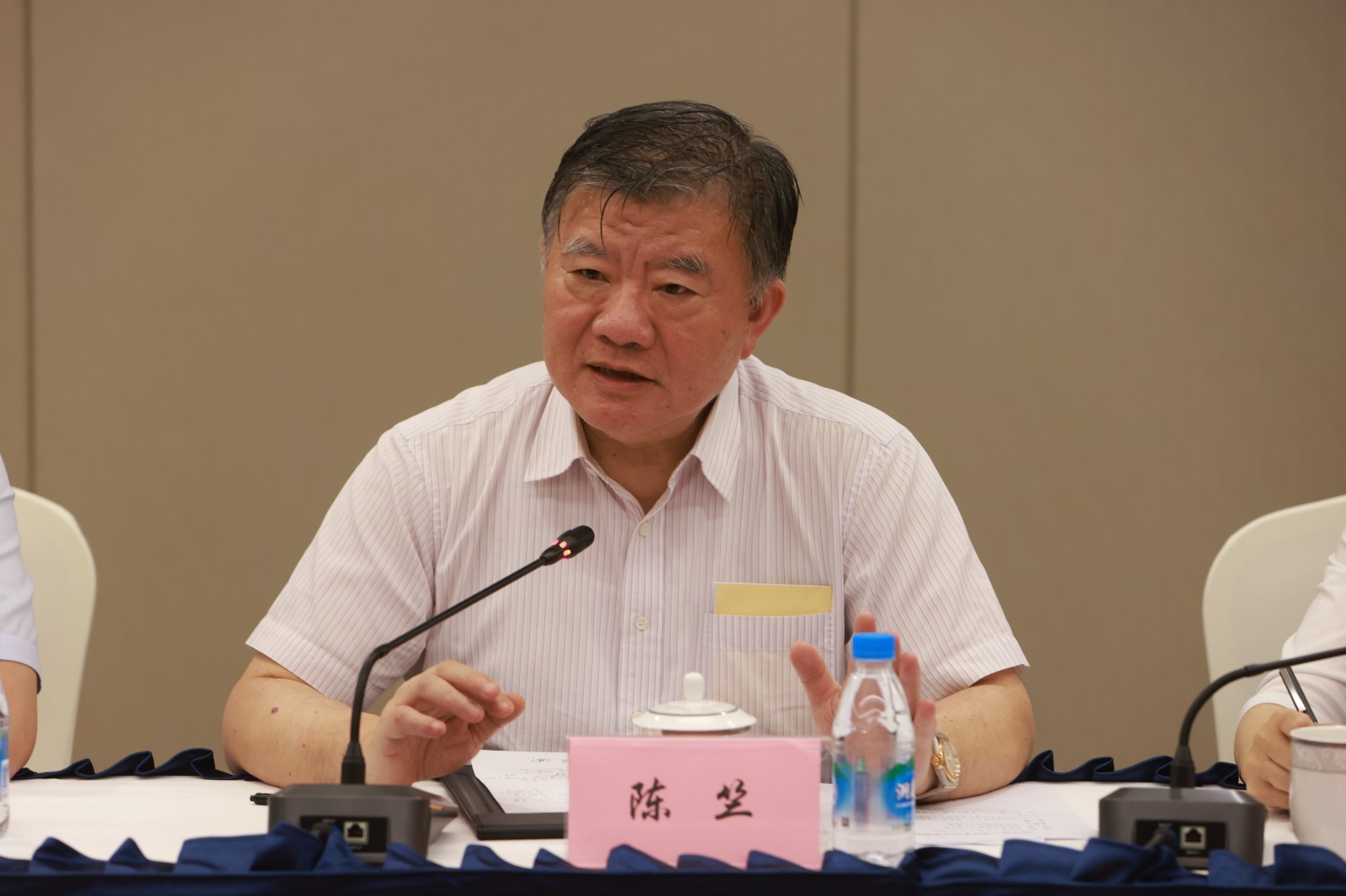 陈竺.jpg