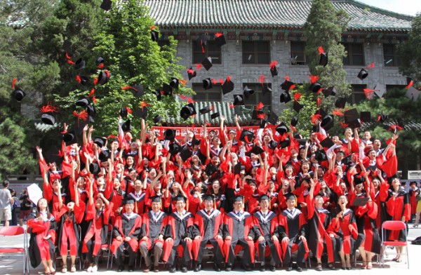 jnh今年会官方网站隆重举行2014年毕业典礼暨学位授予仪式1